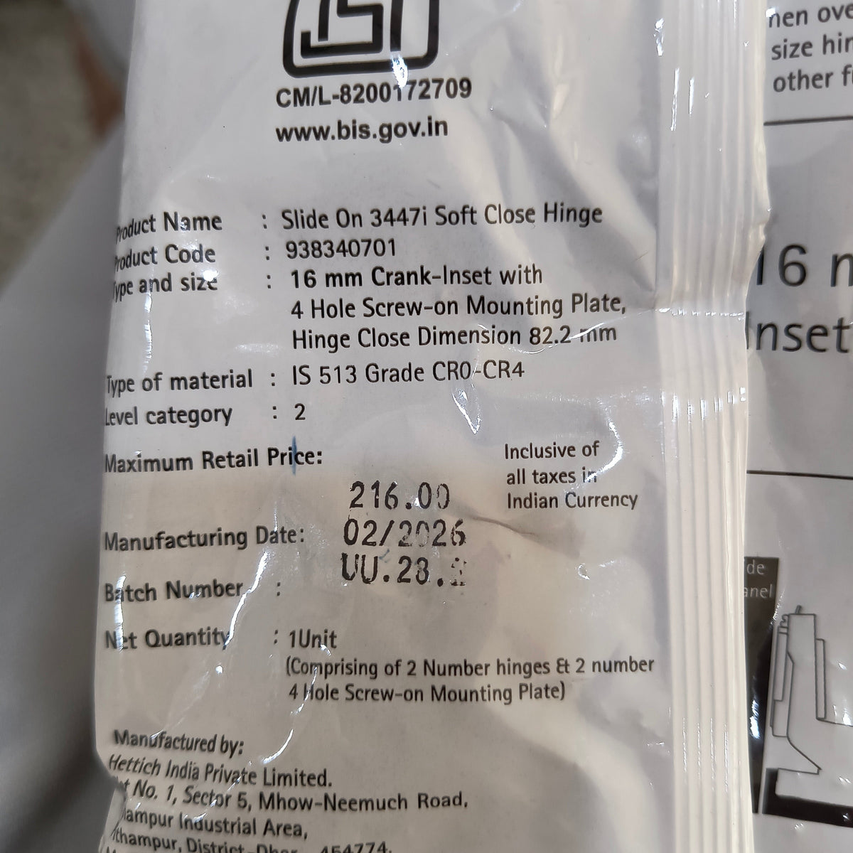 Hettich Soft Close Hinges code 938340701 Slide On 3447i Soft Close Hinges 16 Crank
