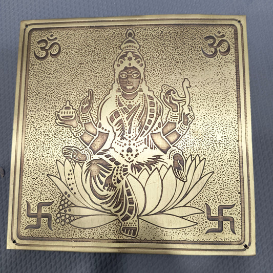 Brass Strip Plate Laxmi Strip 200x200mm Brass Material Antique Finish PP