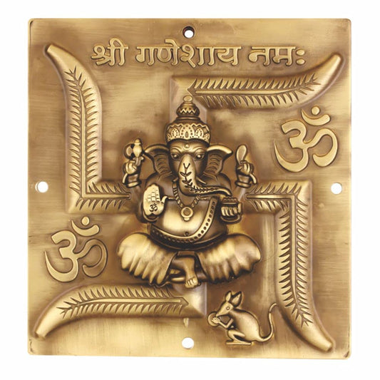 Brass Swastik Ganesh ji with Bell 160x151mm Brass Antique PP
