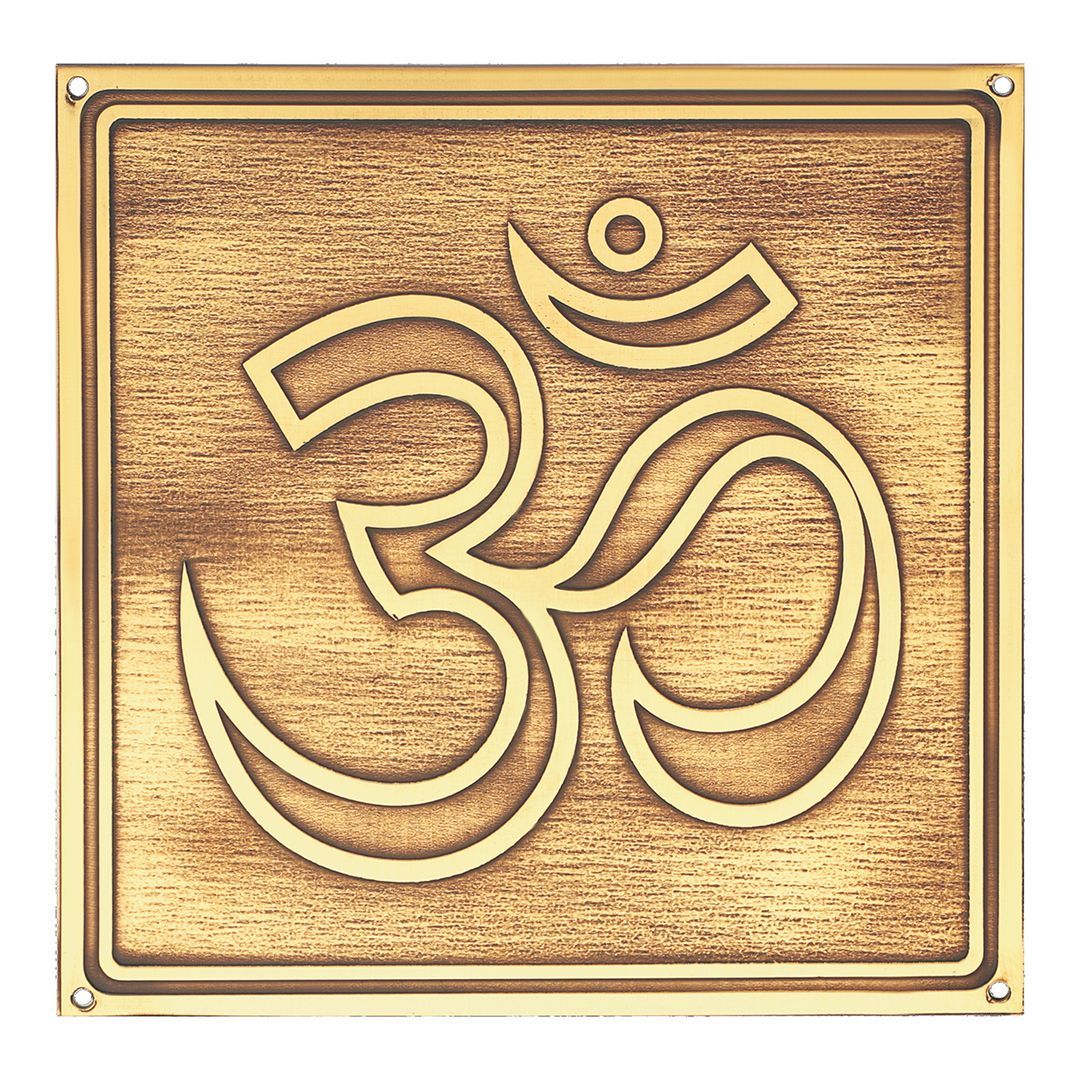 Brass Strip Plate OM 150mm x 150mm Brass Material Antique Finish PP