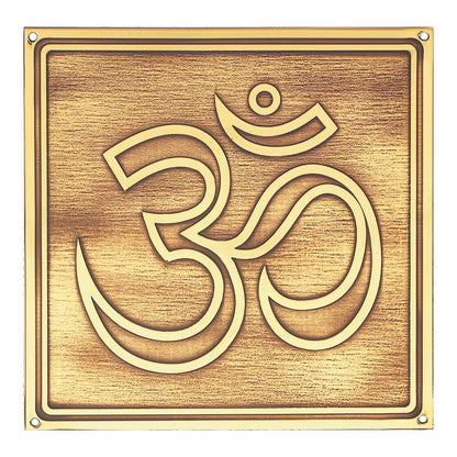 Brass Strip Plate OM 150mm x 150mm Brass Material Antique Finish PP