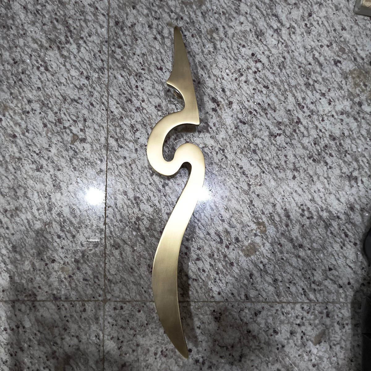 Door Handle Model Arrow Size 300mm Antique Finish PP