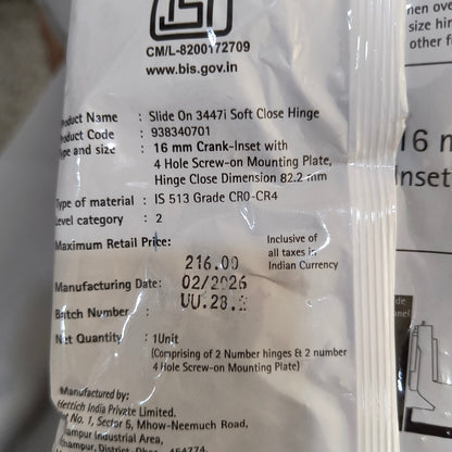 Hettich Soft Close Hinges code 938340701 Slide On 3447i Soft Close Hinges 16 Crank