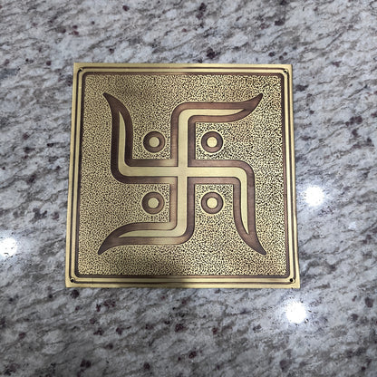 Brass Strip Plate Swastik 150mm x 150mm Brass Material Antique Finish PP