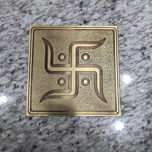 Brass Strip Plate Swastik 150mm x 150mm Brass Material Antique Finish PP