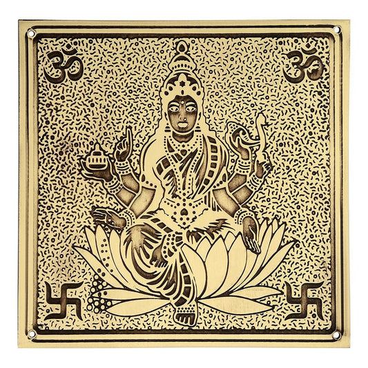 Brass Strip Plate Laxmi Strip 200x200mm Brass Material Antique Finish PP