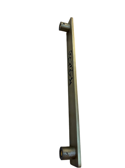 Door Handle 350mm Antique Finish SE1006 Big Star