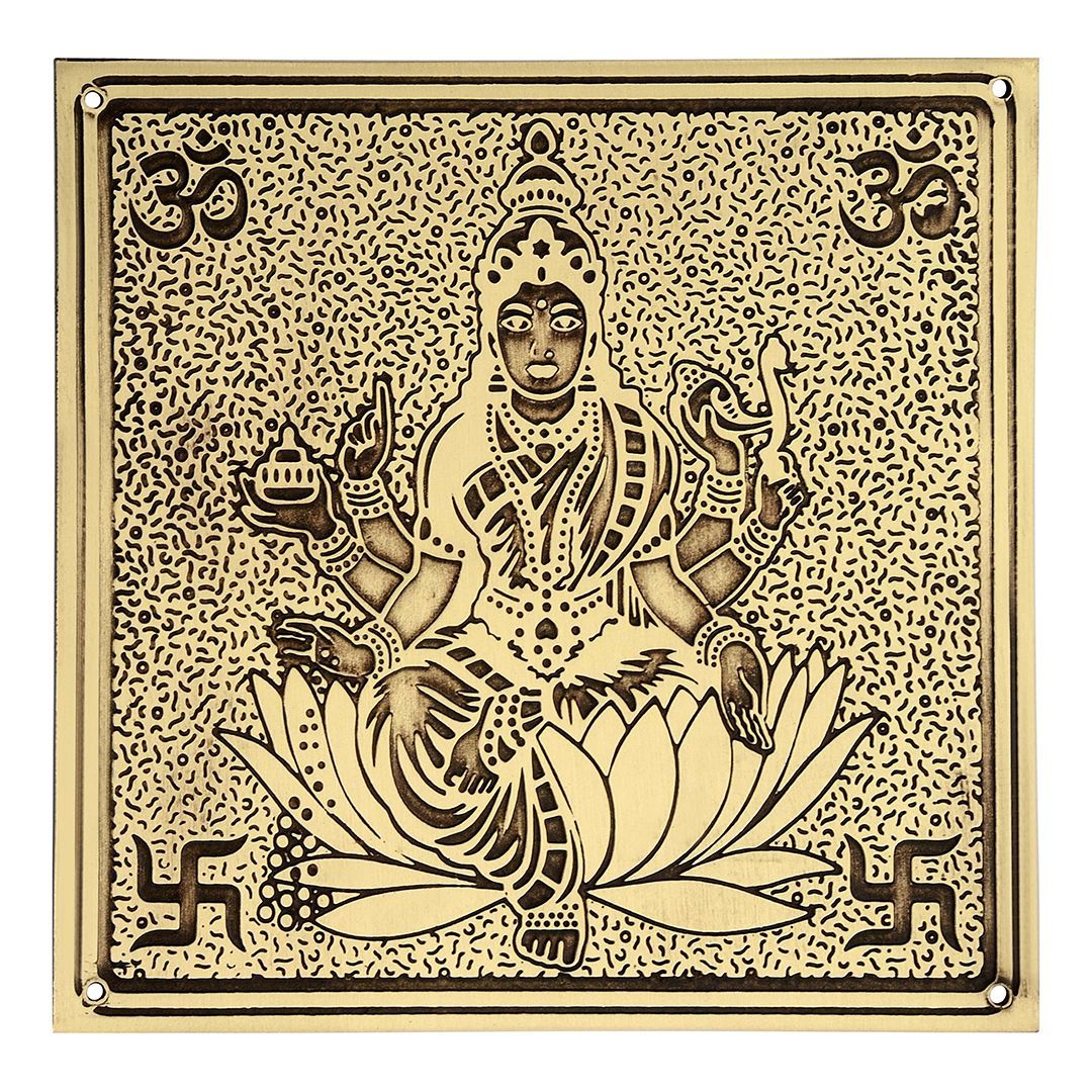 Brass Strip Plate Laxmi Strip 200x200mm Brass Material Antique Finish PP