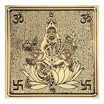 Brass Strip Plate Laxmi Strip 200x200mm Brass Material Antique Finish PP