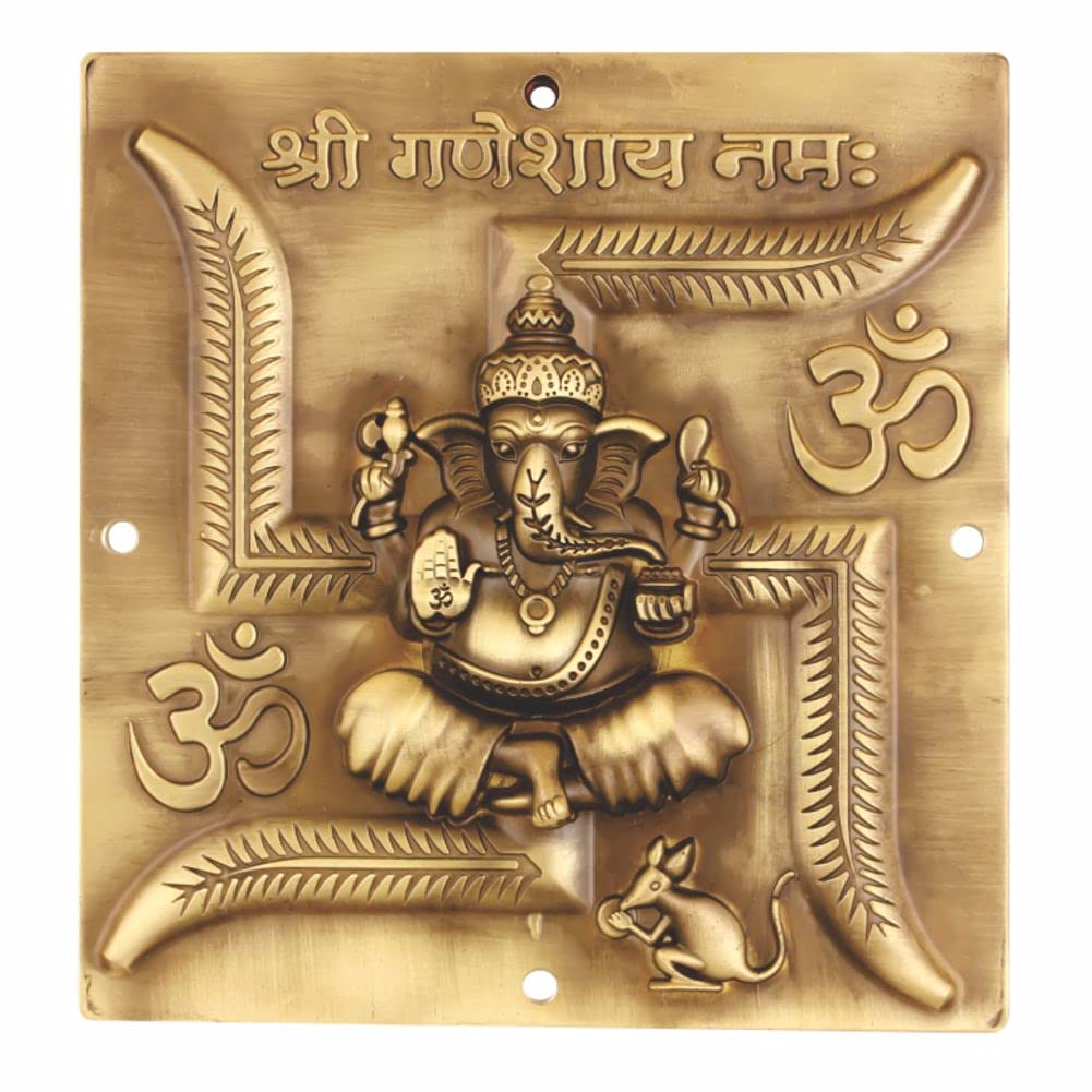 Brass Swastik Ganesh ji with Bell 160x151mm Brass Antique PP