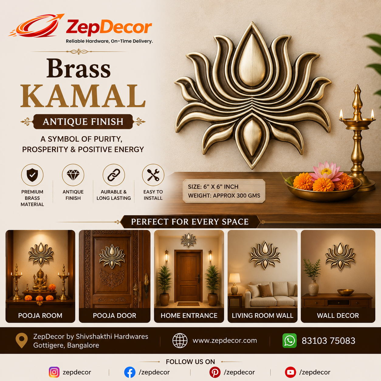 Kamal Domes 150mm Brass Material Coffee Antique Finish PP