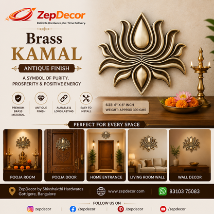 Kamal Domes 150mm Brass Material Coffee Antique Finish PP