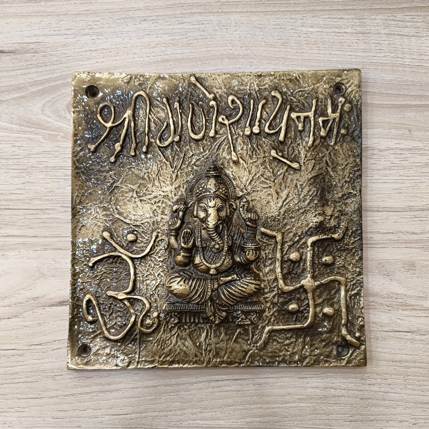 Brass Ganesh Wall Decor – Antique Finish HR