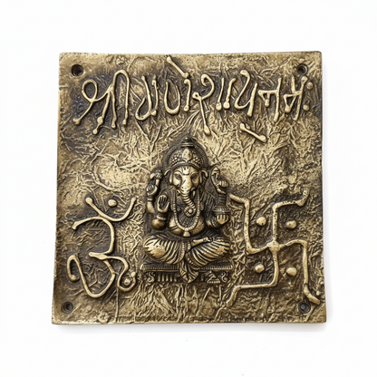 Brass Ganesh Wall Decor – Antique Finish HR