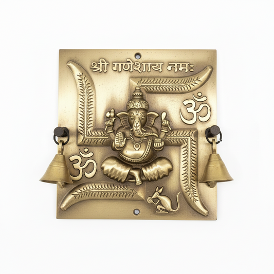 Brass Swastik Ganesh ji with Bell 160x151mm Brass Antique PP