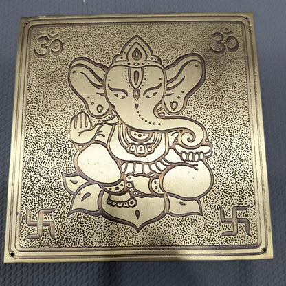 Brass Strip Plate Ganpati Brass Strip 200x200mm Brass Antique PP