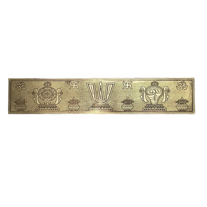 Brass Strip Tirupati Tilak 600x115mm Brass Material Antique Finish PP